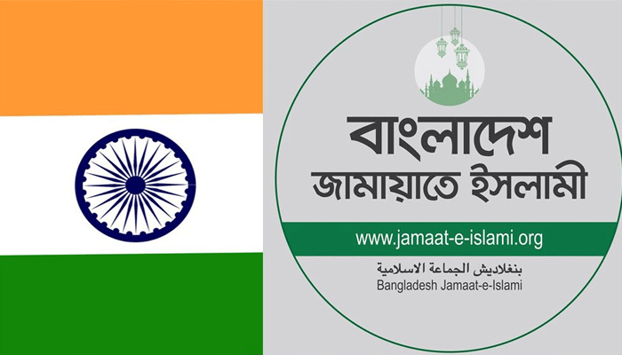 জামায়াতের উত্থানের ভীতি ছড়াচ্ছে ভারতীয় মিডিয়া